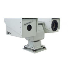 Duel Band PTZ thermal camera system Uncooled